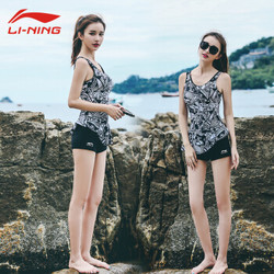 LI-NING 李宁 LSLM310 -1 女士连体平角泳装 黑色 2XL