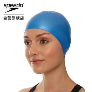 SPEEDO 速比涛 8061680309 成人硅胶泳帽 湖水蓝