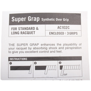 YONEX 尤尼克斯 AC-102C 羽毛球拍握把胶 黑色三条