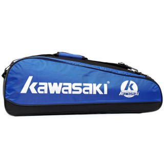 川崎KAWASAKI 羽毛球包 独立鞋袋单肩包 6支装 TCC-053 蓝色