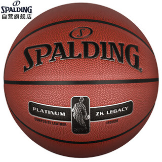 SPALDING 斯伯丁 76-017Y 铂金传奇NBA篮球比赛PU蓝球 (7号/标准)