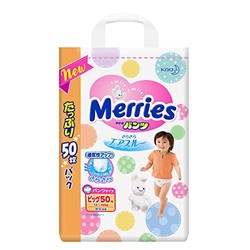 Merries 花王 拉拉裤增量装加大号学步裤XL50片 (适合12-22kg) *3件