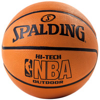 SPALDING 斯伯丁 63-818/83-137Y 掌控比赛用球系列 橡胶篮球 (7号/标准)