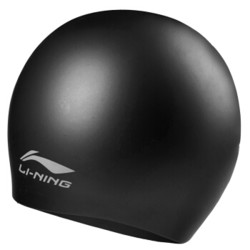 LI-NING 李宁 LSJK808 硅胶防水游泳帽 黑色
