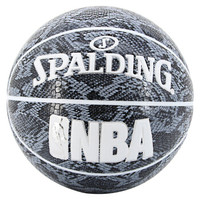 SPALDING 斯伯丁 76-156Y 7号篮球