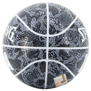 SPALDING 斯伯丁 76-156Y 7号篮球