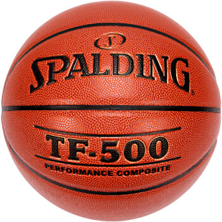 SPALDING 斯伯丁 74-529Y TF-500室内室外比赛篮球 耐磨PU蓝球 7号