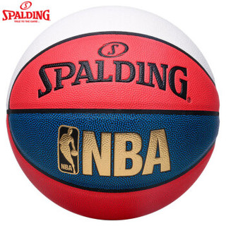 SPALDING 斯伯丁 74-655Y 7号篮球