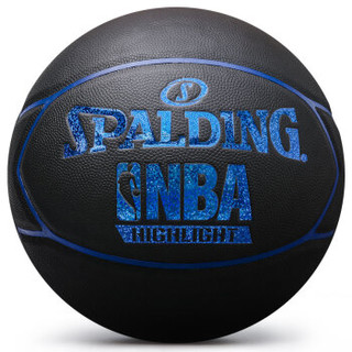 SPALDING 斯伯丁 76-019Y 彩色闪光蓝 室内室外耐磨PU蓝球 (7号/标准)