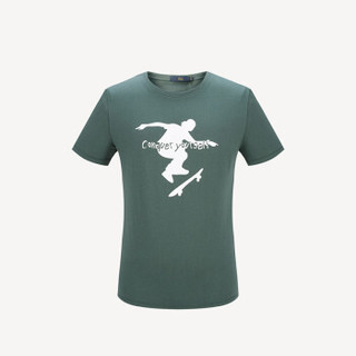 HLA 海澜之家 HNTBJ2E213A 男士滑板人物印花短袖T恤 深绿花纹 50