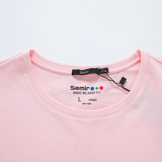 Semir 森马 19216001806 男士圆领纯色半袖T恤 粉红 XL