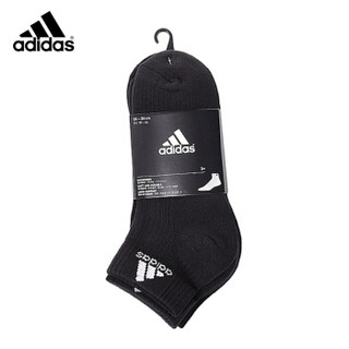 阿迪达斯adidas男女袜子运动休闲棉袜三双装黑色L码43-46码