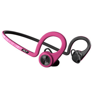  Plantronics 缤特力 BACKBEAT FIT 2代 蓝牙耳机 紫红色