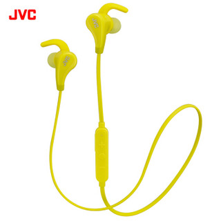 JVC 杰伟世 HA-ET800BT 蓝牙入耳式耳机 黄色