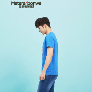 Meters bonwe 美特斯邦威 601235 男士趣味组合图案短袖T恤