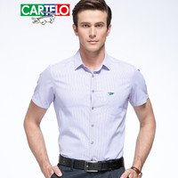 CARTELO 22865 男士短袖衬衫 紫色 39