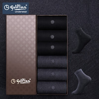 金利来 袜子男纯棉中筒商务男袜休闲透气薄款袜子夏6双礼盒装17042均码6双【黑色3深麻灰3】