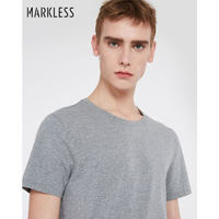 Markless TXA5630M 男士纯色短袖T恤 浅花灰色 L