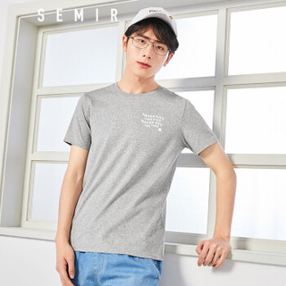 Semir 森马 19048001250 男士短袖T恤 花灰色调 XS