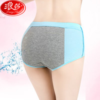 浪莎（LangSha）女士内裤 女经期透气防漏生理期内裤 纯棉少女大姨妈卫生裤3条装  M