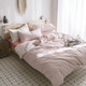 A.Banana 日式水洗棉针织棉四件套  粉红细条纹 1.8米/6英尺床