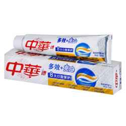 中华牙膏 ZHONGHUA 中华 多效+亮白牙膏 清新薄荷 130g