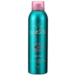 Schwarzkopf 施华蔻 got2b疾风疾速快干发胶 250ml *3件