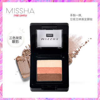 MISSHA 谜尚 三色渐变眼影 6号 珊瑚棕 2g