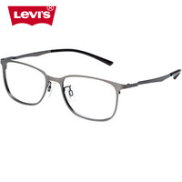 Levi's 李维斯 LS05226 C05 亮银色方形金属近视光学眼镜架