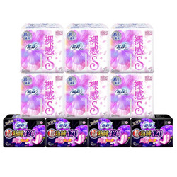 Sofy 苏菲 卫生棉套装（日用裸感S棉柔 230mm 7P*6包+ 超熟睡超薄夜用420mm 4P*4包） *3件