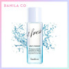 banila co. 芭妮兰 唇眼卸妆液 100ml