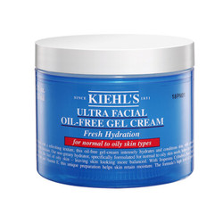  Kiehl's 科颜氏 高保湿清爽面霜 125ml (清爽型）