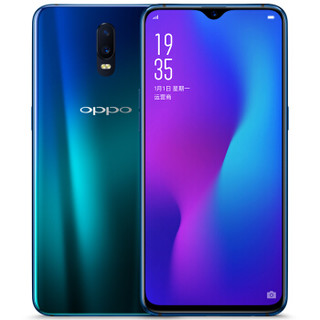 OPPO R17 智能手机 6GB 128GB  流光蓝