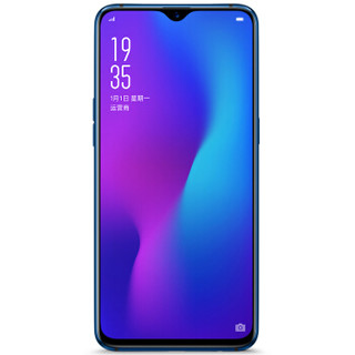 OPPO R17 4G手机 8GB+128GB 流光蓝