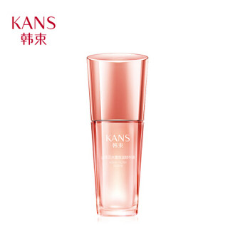 KanS 韩束 山茶花水嫩保湿精华液 30ml