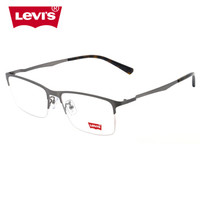 Levi's 李维斯 LS05252ZB C03 金属光学近视眼镜架（枪色）