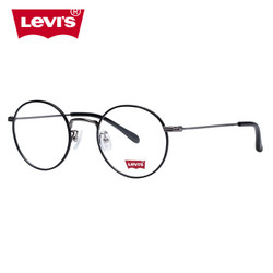 Levi's 李维斯 LS5237Z-C03 金属圆框复古时尚近视光学镜架（黑色）