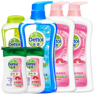 Dettol 滴露 沐浴露家庭套装 （滋润倍护935g*2+薄荷冰爽950g+青瓜舒爽350g+液体皂滋润倍护100g*2）