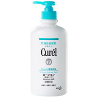 Curel 珂润 润浸保湿护体乳液 410ml *3件