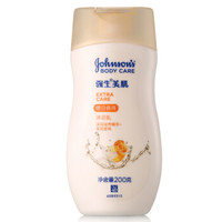 Johnson's body care 强生美肌 恒日倍润沐浴乳 200g