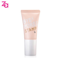 za 姬芮 毛孔隐形嘭嘭粉底液 明亮色 23g