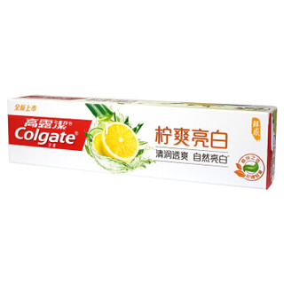 Colgate 高露洁 天然萃选 柠爽亮白牙膏 180g