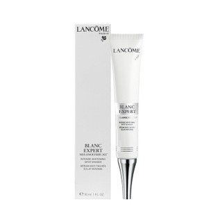 LANCOME 兰蔻 精准淡斑臻白精华乳 30ml