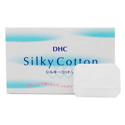 DHC 蝶翠诗 化妆棉（50mm*75mm）80片 *3件