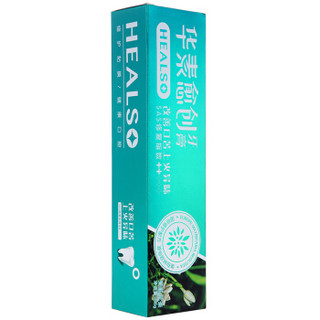 HEALSO 华素愈创 改善口苦上火异味 牙膏 茉莉花茶香型 135g