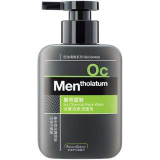 Mentholatum 曼秀雷敦 男士控油护肤套装 （洁面乳 150ml*1瓶+沐浴露 500ml*1瓶+爽肤水 120ml*1瓶 送 8件套）