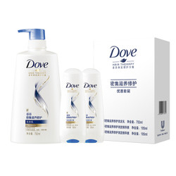 多芬(DOVE)洗发水护发素套装 密集滋养修护(洗发乳700ml+润发精华素195mlx2) *5件