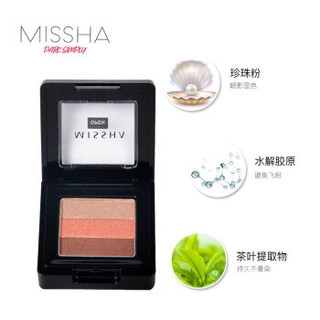 MISSHA 谜尚 三色渐变眼影 4号 酒红色 2g