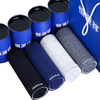 恒源祥男士内裤男平角裤棉u凸中腰短裤头男式四角内裤4条精美礼盒 经典纯色组合 180/105(XXL)