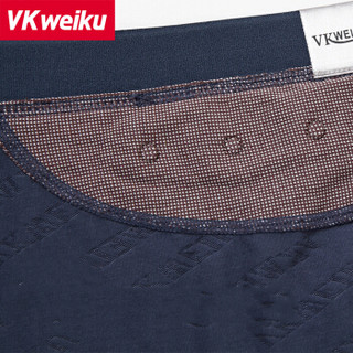 VKWEIKU G083 男士平角裤 (3条装、XXL、紫色+白色+蓝色)
